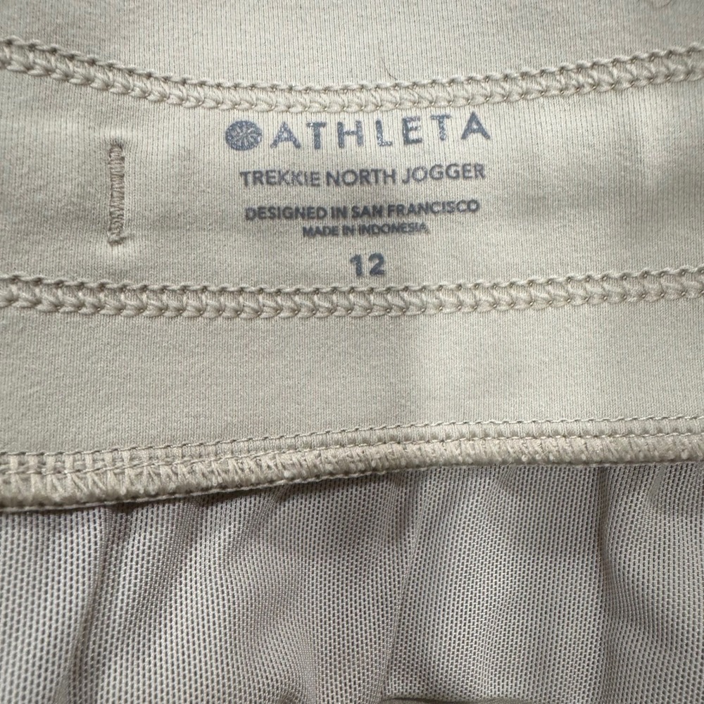 Athleta Trekkie North Jogger Pants Khaki Beige Womens Size 12 Hiking - Picture 4 of 8